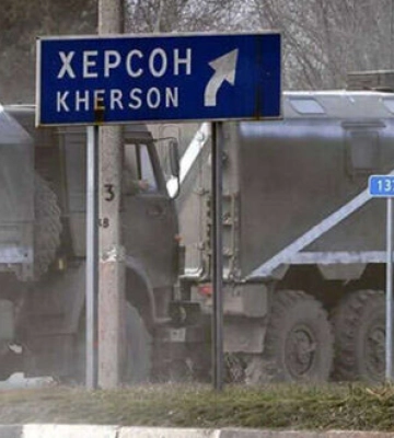 Загарбники закрили в’їзд до окупованого Херсону для цивільних на 7 днів