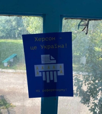 Загарбники закрили в’їзд до окупованого Херсону для цивільних на 7 днів