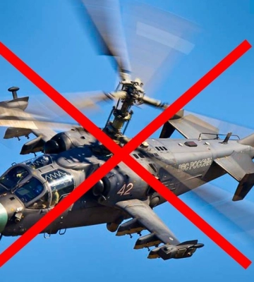 Ударный вертолет рф Ка-52 демобилизовали на Херсонщине