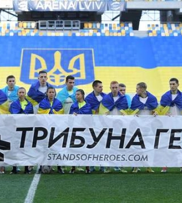 Матч Шахтар – Динамо зібрав солідну суму на відбудову зруйнованого окупантами стадіону в Ірпені