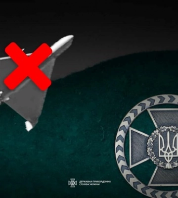 На Одещині прикордонники збили дрон-камікадзе