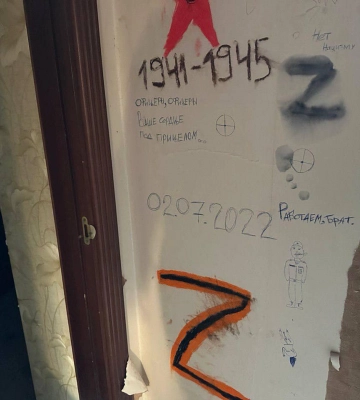 Следователи показали позицию, с которой враг обстреливал Харьков, Циркуны и Русскую Лозовую 