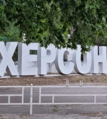 Эвакуация из Херсона. СНБО обратился к жителям города