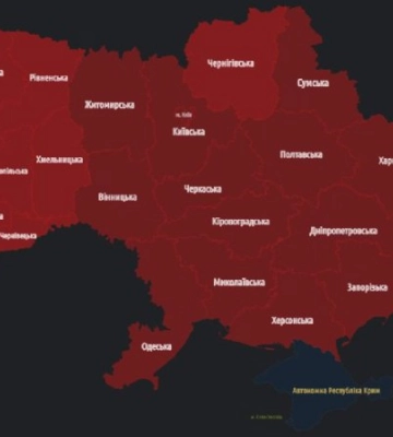 Росіяни влучили в енергетичний об&#039;єкт у Вінницькій області, – голова ОВА (оновлено)