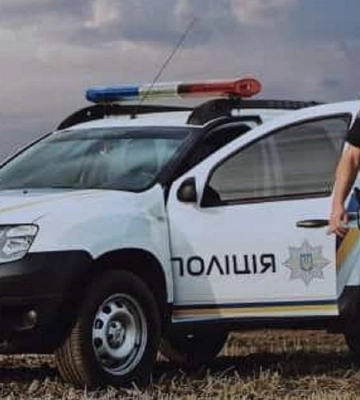 У містах і селах Львівської громади працюватимуть 12 «шерифів»