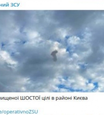 Кілька російських ракет збили над Києвом