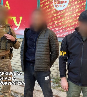 Крупная фабрика из Харьковской области переехала на Западную Украину 