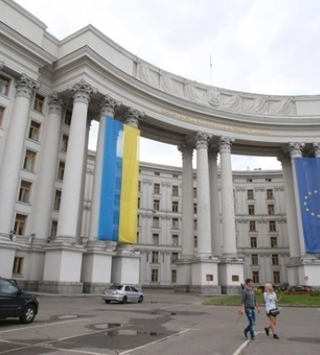 МИД ответило на введение РФ &quot;военного положения&quot; на ВОТ