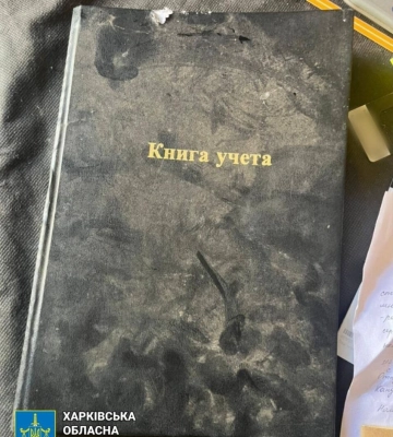 Електрошокові дубинки, георгіївські стрічки, план обстрілу Харкова: що лишили окупанти на деокупованих територіях