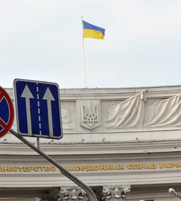 В МЗС України вважають, що оголошений Путіним «воєнний стан» є нікчемним