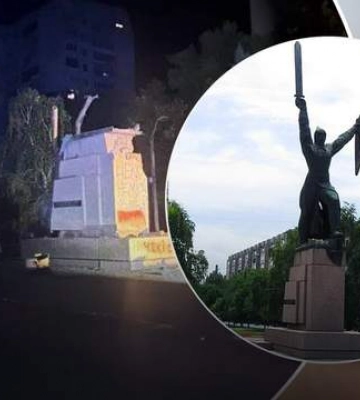 В Николаеве взорвали скандальный &quot;памятник чекистам&quot;