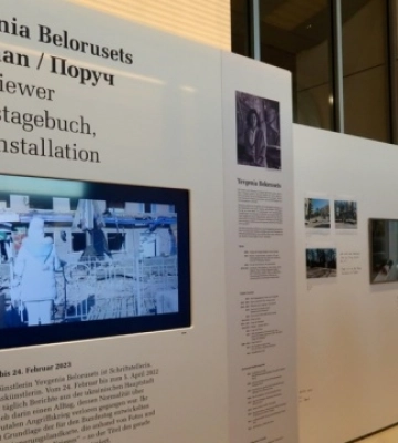 У Бундестазі відкрилася фотовиставка про перші тижні війни в Україні