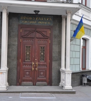 В Одесской области в пользу ВСУ передали арестованного имущества и средств на более 100 миллионов