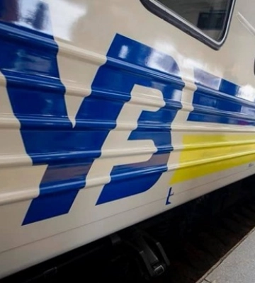 Укрзалізниця призначила евакуаційний поїзд із Покровська до Львова