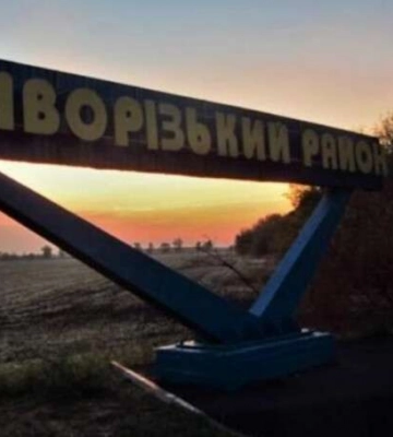 На Дніпропетровщині вночі обстрілювали енергооб’єкти