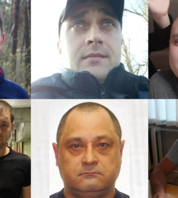 На Харківщині працював «сімейний підряд» експоліцейських-колаборантів