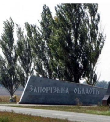 Рашисти завдали ракетного удару по спеціалізованій школі у Запорізькій області, - ОП