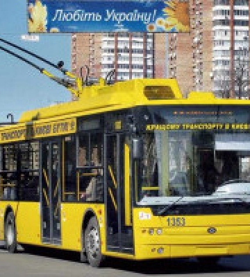 В столиці замість тролейбусних маршрутів №21 і №38 курсуватимуть автобуси