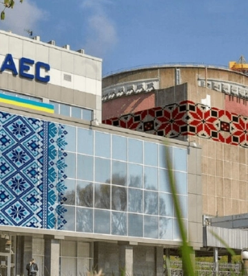 російські загарбники вкрали печатку Запорізької АЕС