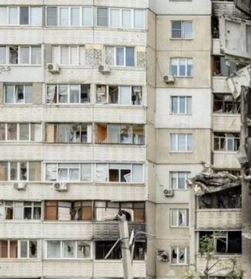 В Днепре прогремели взрывы, есть &quot;прилеты&quot;