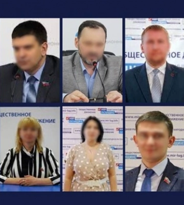 Повідомлено про підозру 10 колаборантам, причетним до &quot;референдуму&quot;