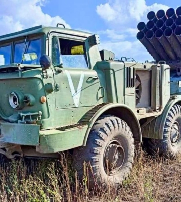 Тероборона захватила на Херсонщине российский «Ураган»