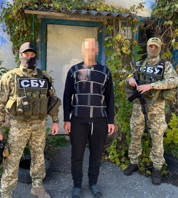 В Донецкой области задержали вражеских агентов, которые охотились за позициями украинских «Джавелинов»