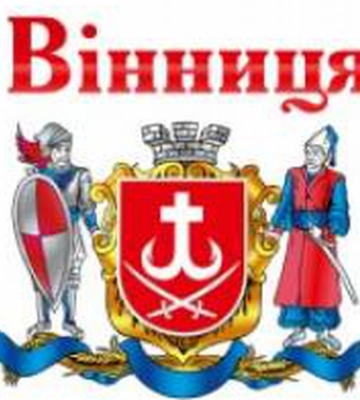 У Вінниці з четверга обмежується робота міського електротранспорту