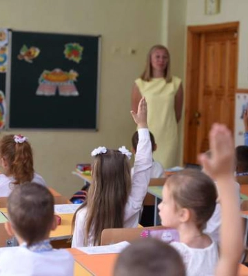 У школах Рівного скасували осінні канікули
