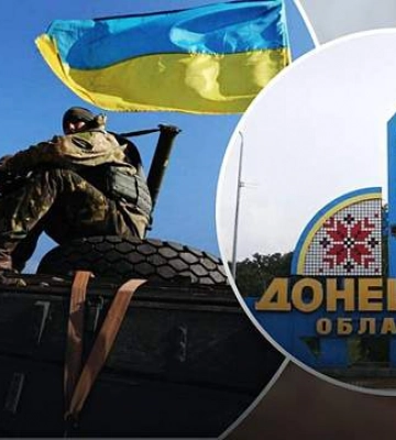 В Донецкой области задержали вражеских агентов, которые охотились за позициями украинских «Джавелинов»