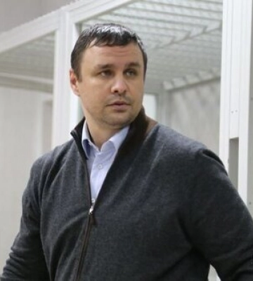 Суд обирає запобіжний захід Микитасю. ПРЯМА ТРАНСЛЯЦIЯ