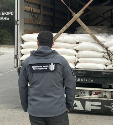 Керівники ОТГ на Дніпропетровщині продавали гуманітарну допомогу – ДБР