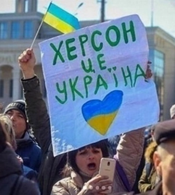Появились фото перемещения войск РФ на Херсонщине на левый берег Днепра