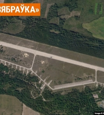Россия стягивает больше войск и техники к границе Украины и Беларуси