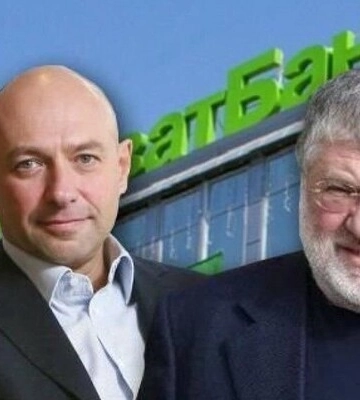 Экс-совладелец &quot;Приватбанка&quot; посетил НАБУ