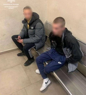 Двох неповнолітніх порушників комендантської години виявили у Дніпрі