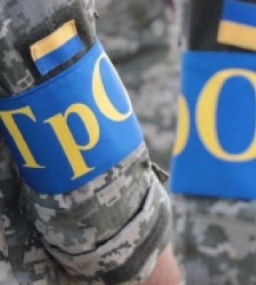 Один із рівненських дитсадків передали теробороні