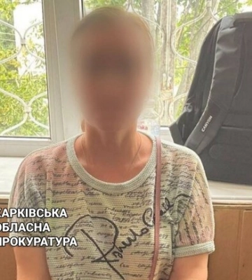 Харків&#039;янка, яка повідомила представників Росії про розташування українських військових, піде під суд