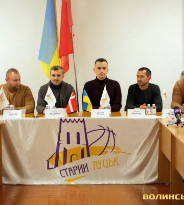 Чому Едуард Федчук покинув БК «Старий Луцьк»