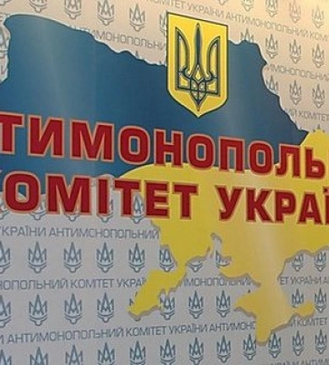 Антимонопольний комітет викрив змову на будівництві Подільського мосту в Києві