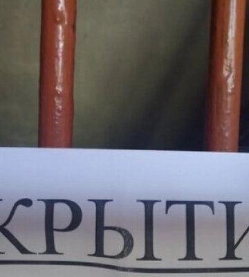 В окупованому Криму почали перевіряти бомбосховища