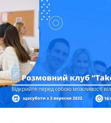 Афиша Одессы 21-23 октября: идем на бесплатные выставки, концерты, встречи