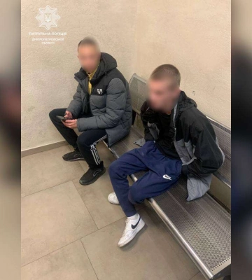 У Дніпрі в комендантську годину зловили підлітків із Павлограда