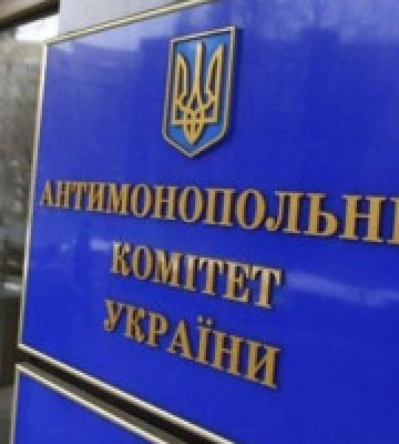 АМКУ викрив змову на будівництві Подільського мостового переходу