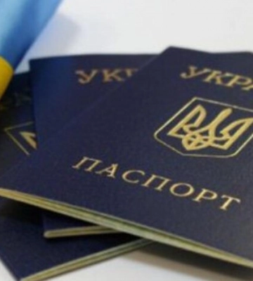 Стало відомо, скільки українців, які мешкають за кордоном, хочуть відмовитися від свого громадянства