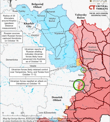 Джерела РФ продовжують стверджувати, що зміцнюють позиції на Харківщині – ISW