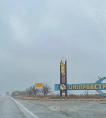 Як минула ніч на 21 жовтня у Дніпропетровській області