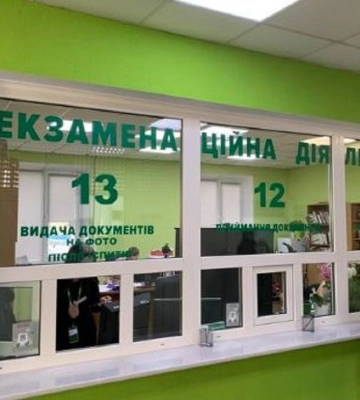 У Вінниці затримали чоловіка, якого понад два роки шукав Інтерпол