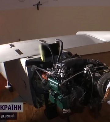 Розвідники розібрали збитий іранський дрон: з чого він складається