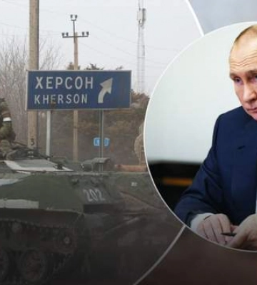 Що змінилося на Херсонщині з введенням воєнного стану: відповідь Хланя